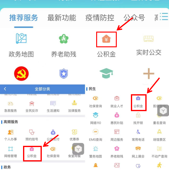 QQ截图20221028100458.png